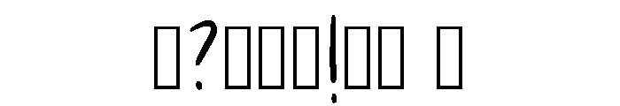 Bruno Hand Regular Font OTHER CHARS