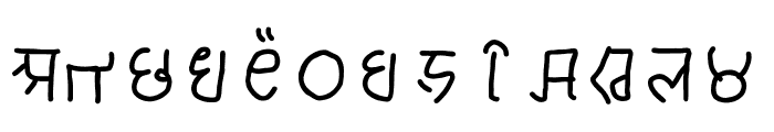 brahmic hinglish Font UPPERCASE