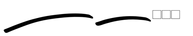 Brands Brands Swash Font UPPERCASE