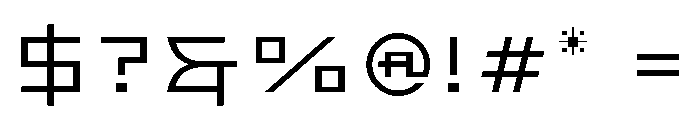 Bronzo Light Font OTHER CHARS