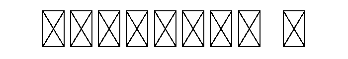 Btzwildlife Font OTHER CHARS