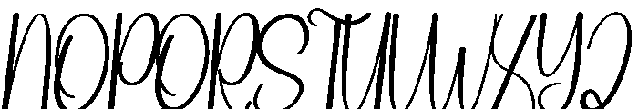 Butter Newyear Font UPPERCASE