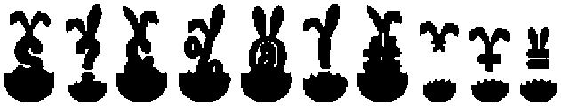 Bunny Hatch Regular otf (400) Font OTHER CHARS