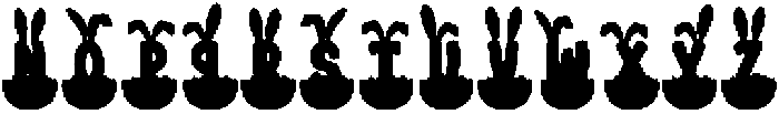 Bunny Hatch Regular otf (400) Font UPPERCASE