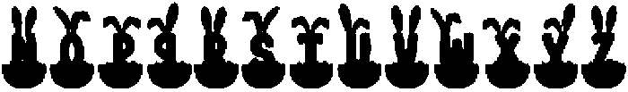 Bunny Hatch Regular otf (400) Font LOWERCASE