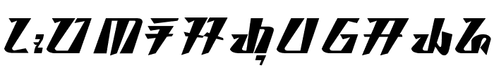 buwana - aksara sunda Font LOWERCASE