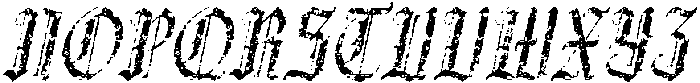 Cambrine Stamp Italic otf (400) Font UPPERCASE