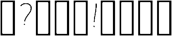 Camelia Regular otf (400) Font OTHER CHARS
