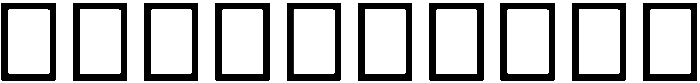 Camping otf (400) Font OTHER CHARS
