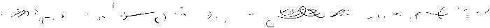 Carpellon Ornament otf (400) Font UPPERCASE