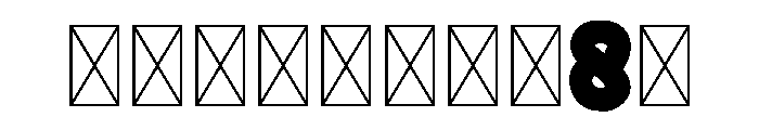 Camu Sicavest Trial Regular Font OTHER CHARS