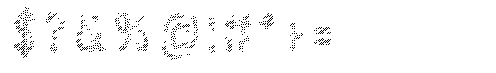 Calyon Scribe Bold Font OTHER CHARS