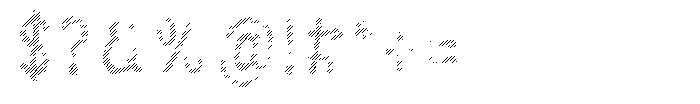 Calyon Scribe Regular Font OTHER CHARS