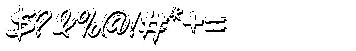 Cavento Shadow Font OTHER CHARS