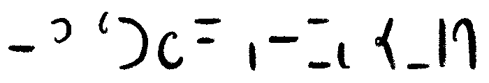 Canvas Curly Sans Two Font UPPERCASE