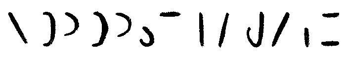 Canvas Curly Sans Two Font UPPERCASE