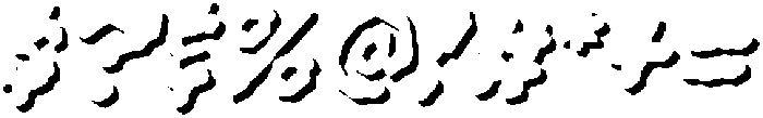 CCWhyteWyrm Round Shadow otf (400) Font OTHER CHARS
