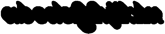Centrio Typeface Extrude-Reg otf (400) FONT