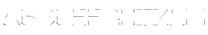 Cerulya Light Font UPPERCASE