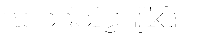Cerulya Light FONT