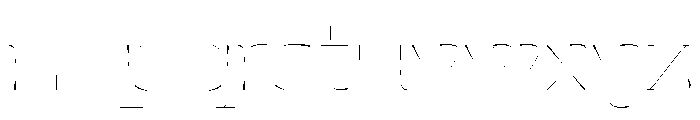 Cerulya Light Font LOWERCASE