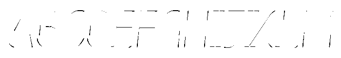 Cerulya Thin Italic Font UPPERCASE