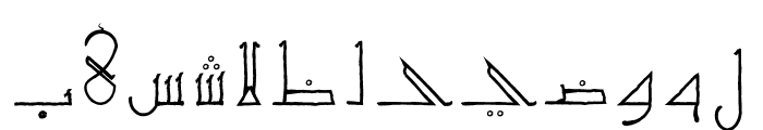 Cultist Armoury Ancient Arabica Font LOWERCASE