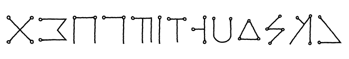 Cultist Armoury Celestial Font UPPERCASE