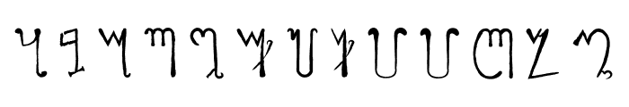 Cultist Armoury Theban Font UPPERCASE