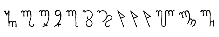 Cultist Armoury Theban Font UPPERCASE