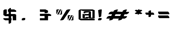 Gozen Expanded Mecha Font OTHER CHARS