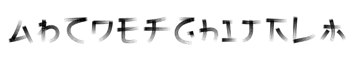 Japan Line Font LOWERCASE