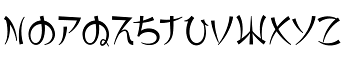 Maebashi Font UPPERCASE