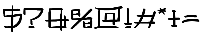 Mayuta Renshin Regular Font OTHER CHARS