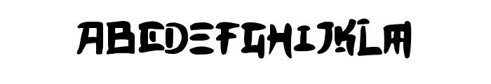 Meifen Font LOWERCASE
