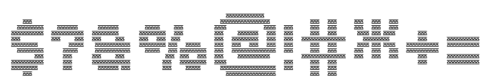 MultiType Maze Greek Key Font OTHER CHARS