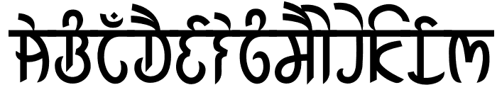 Niranjan Two Font UPPERCASE