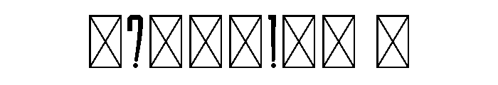 Champion Jersey Font OTHER CHARS