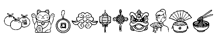 Chinese Year 2026 Font OTHER CHARS