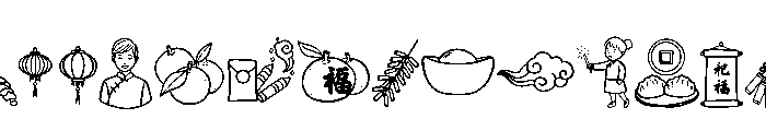 Chinese Year 2026 Font UPPERCASE