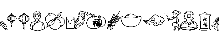 Chinese Year 2026 FONT