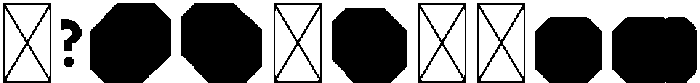 Chaos Blocks Regular otf (400) Font OTHER CHARS