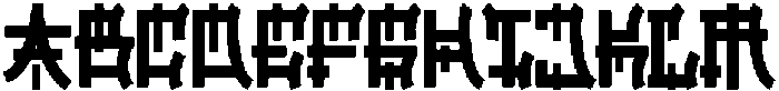 Chinese Empire otf (400) Font UPPERCASE