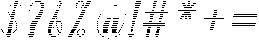 Chocolate Strawberry Hatching Slant 12 Regular otf (400) Font OTHER CHARS