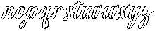 Chocolate Strawberry Outline Slant 18 Regular otf (400) Font LOWERCASE