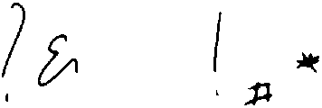 Christine Regular otf (400) Font OTHER CHARS