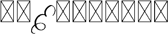 Christmas Script otf (400) Font OTHER CHARS