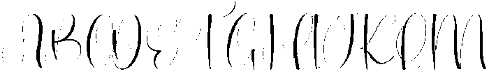 Chubbys Regular otf (400) Font UPPERCASE