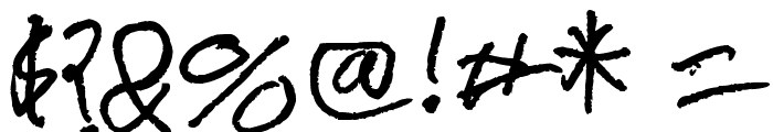 Chicken Scratch Font OTHER CHARS