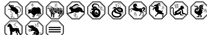 Chinese Zodiac Symbols Symbols Font LOWERCASE